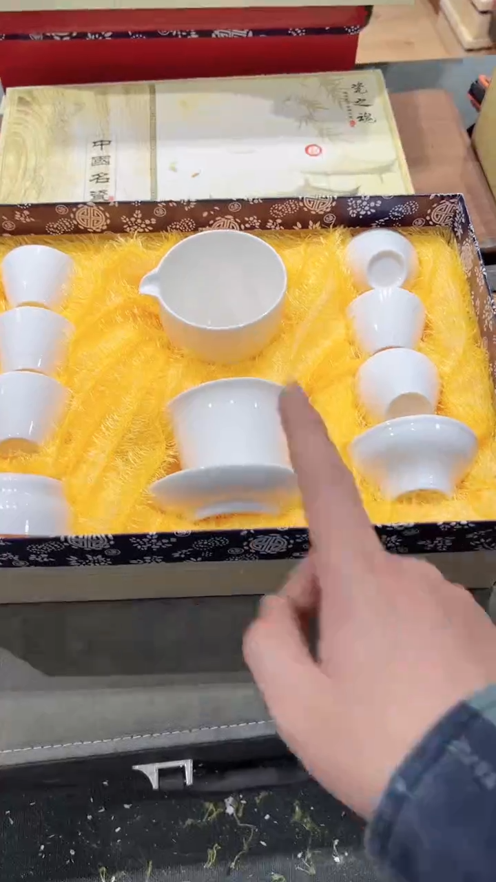 【闪购商品】杯有仓库清仓随便炸