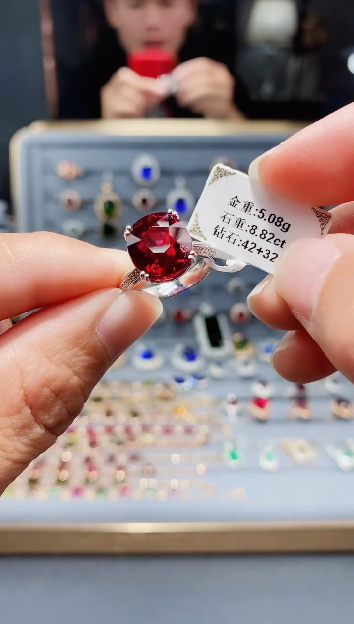 【闪购商品】碧玺戒指18K金镶嵌8.82.