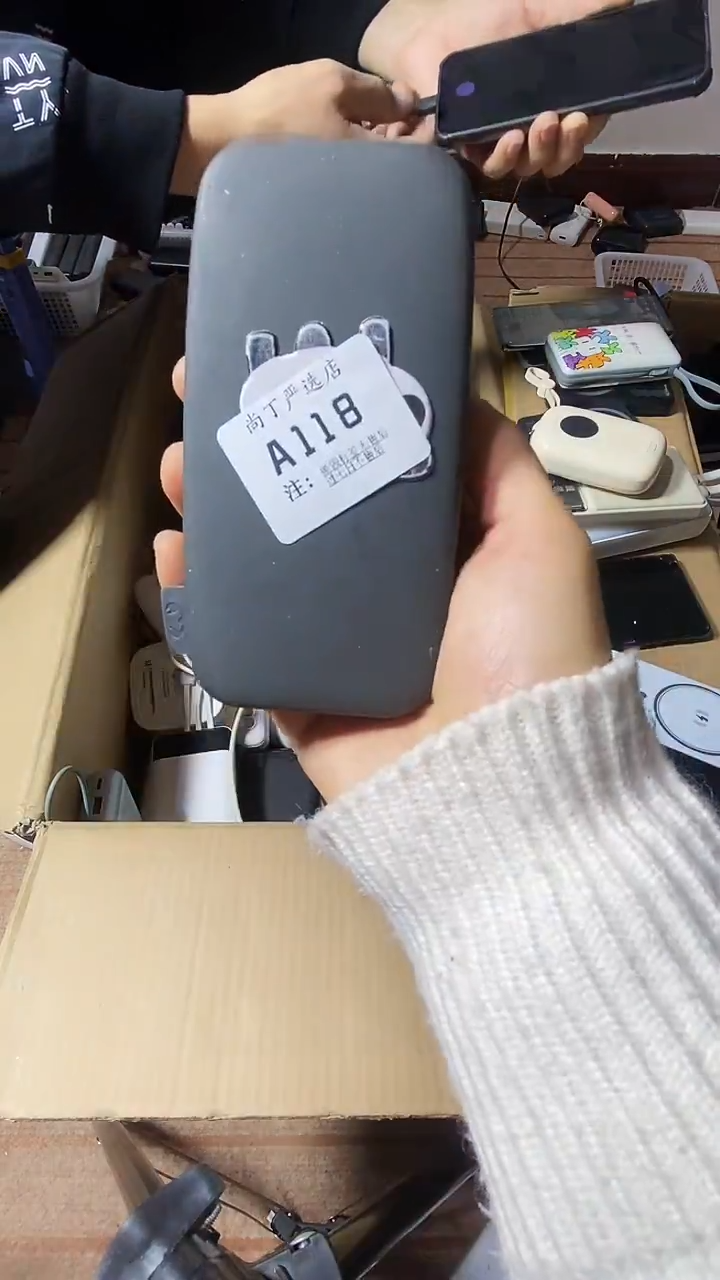 1m农*工数码数据线一号链接