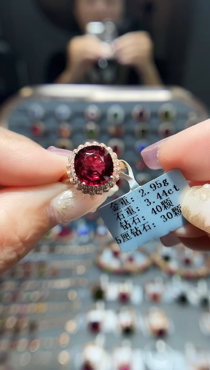 18K金镶嵌戒指碧玺3.44.