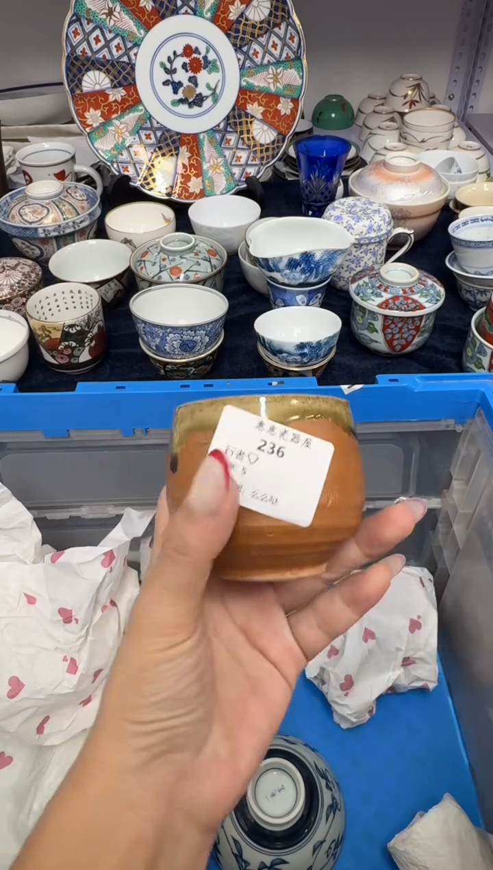 瓷片行*?88888888888888888