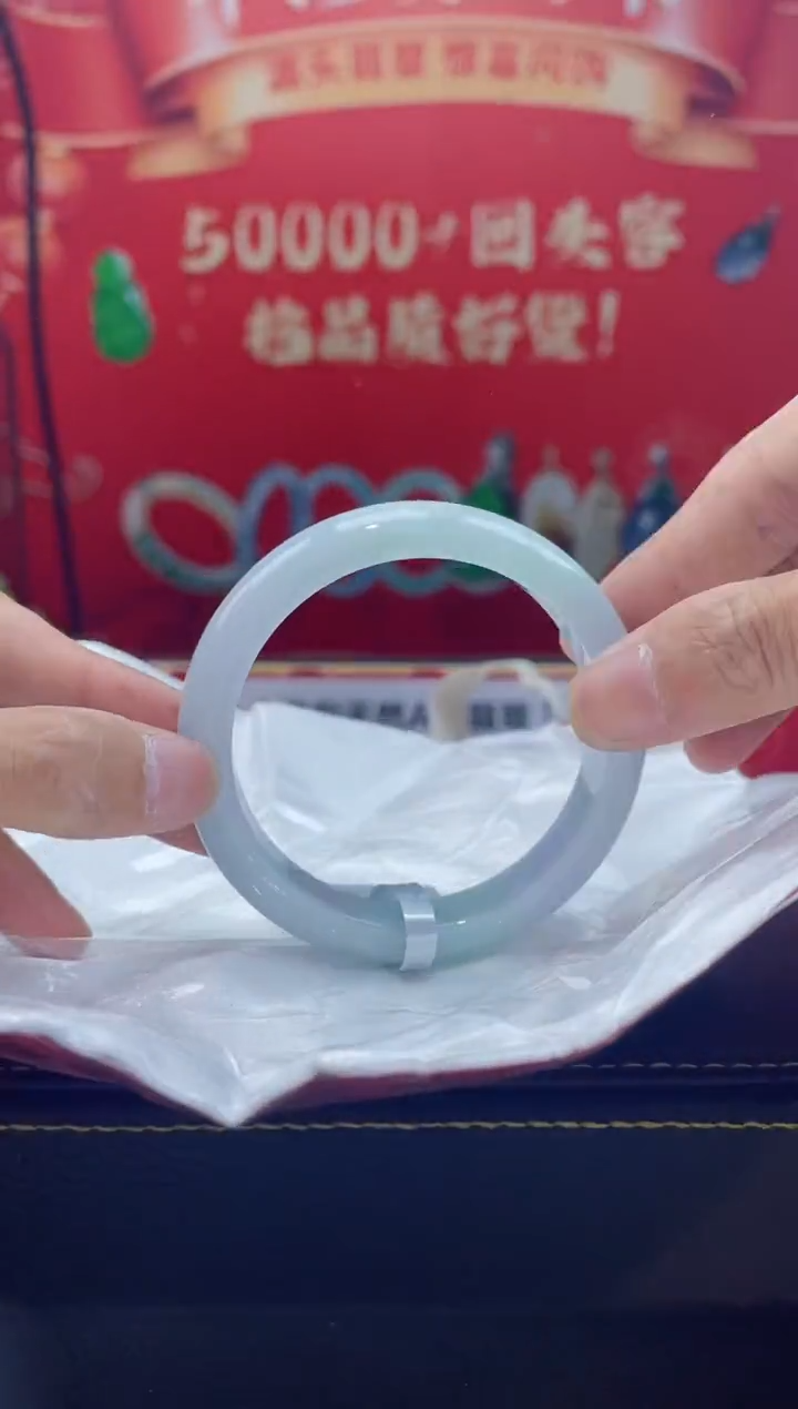 【闪购商品】翡翠手镯未镶嵌手镯8