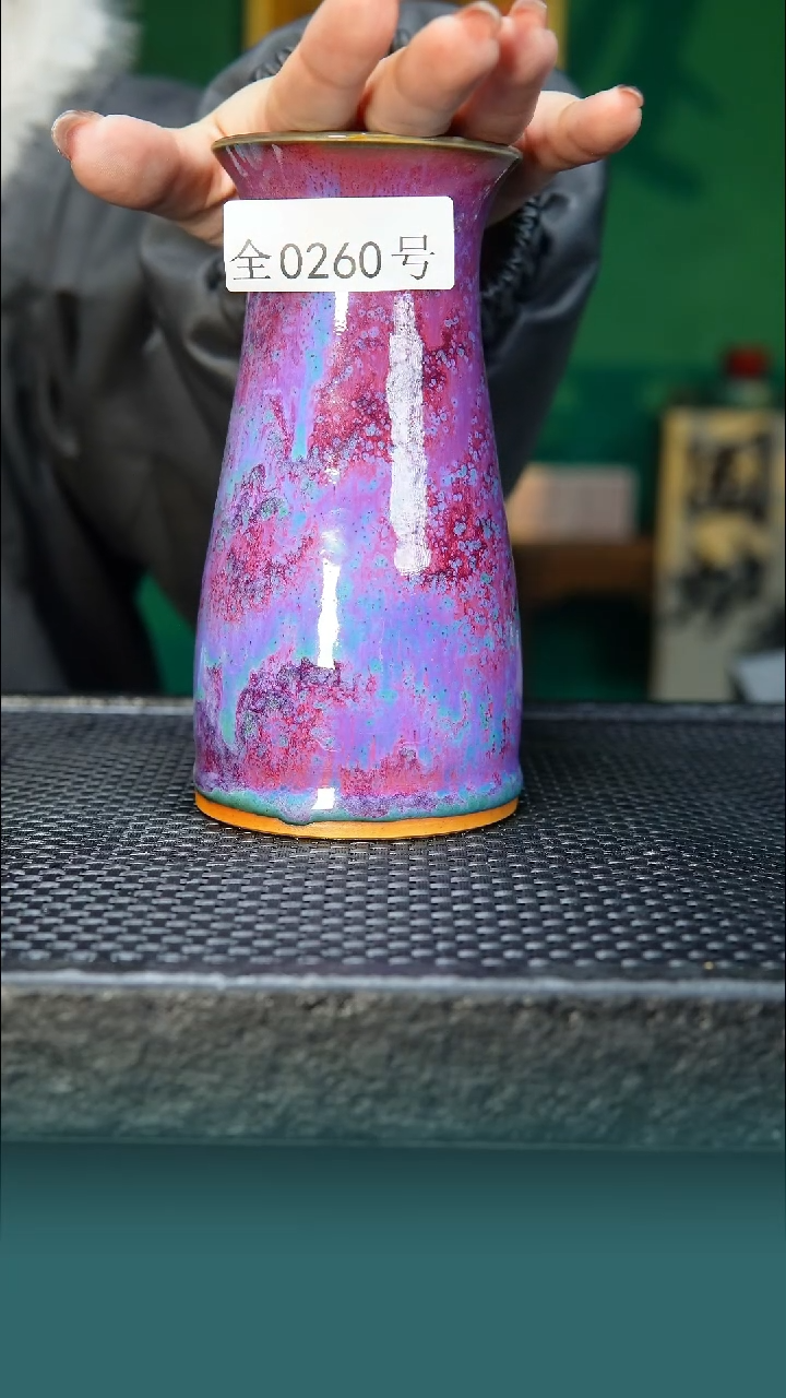 【闪购商品】原矿原产地钧瓷杯壶260