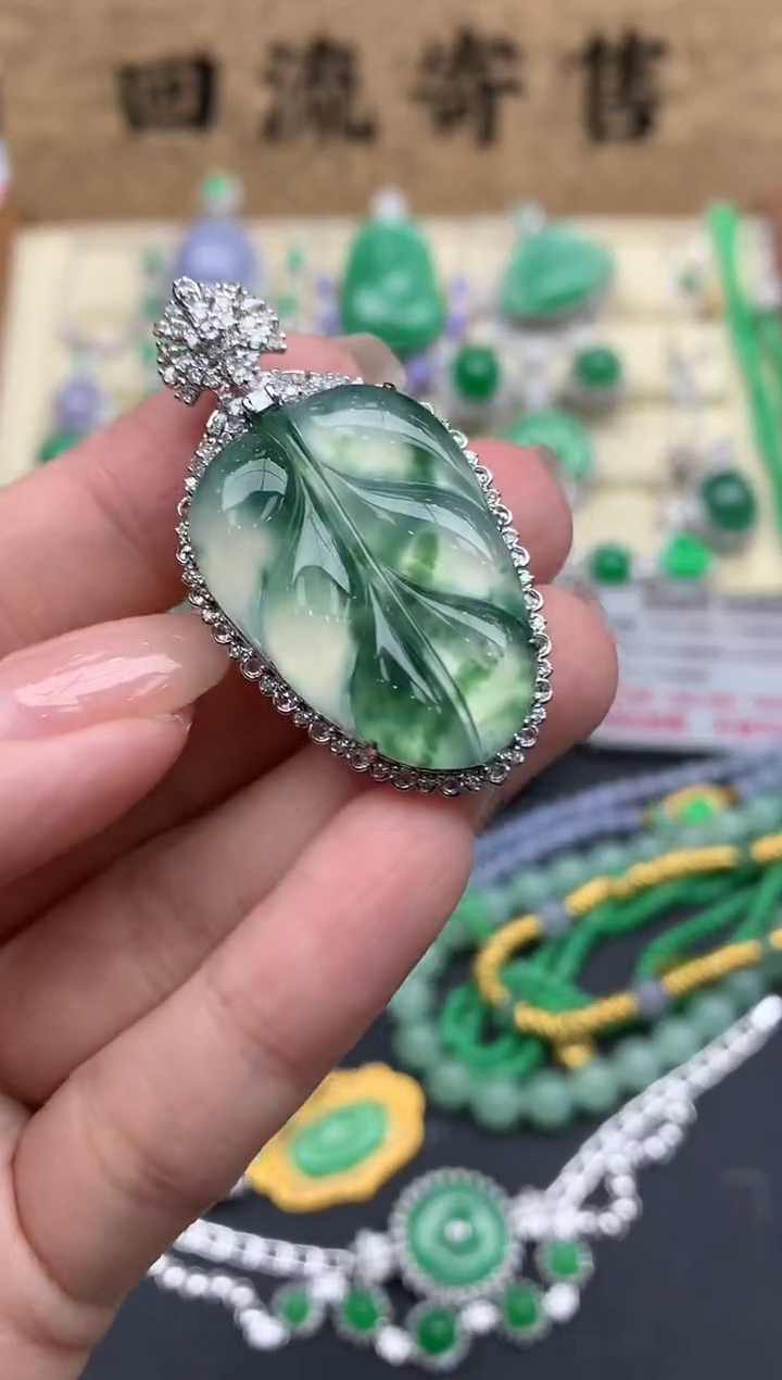 【闪购商品】翡翠颈饰18K金镶嵌497-中国好珍宝