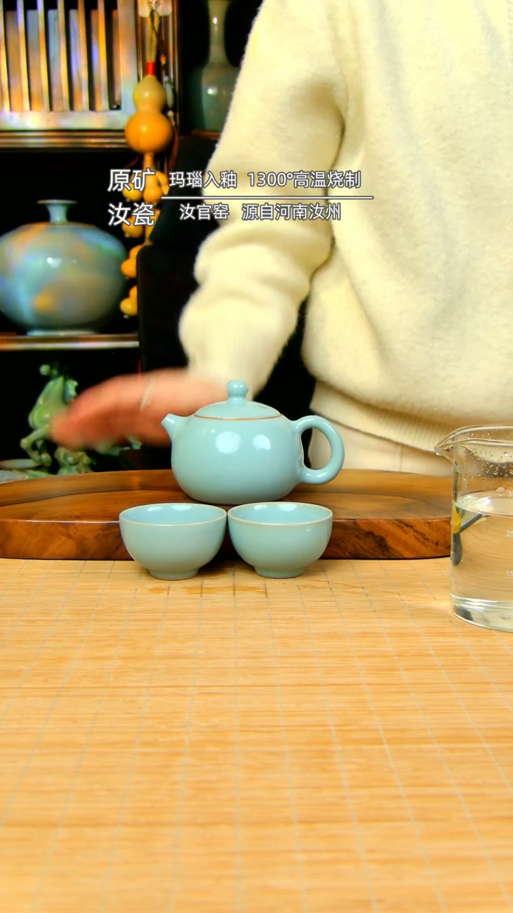 【闪购商品】天青全手工西施壶带两杯不完美