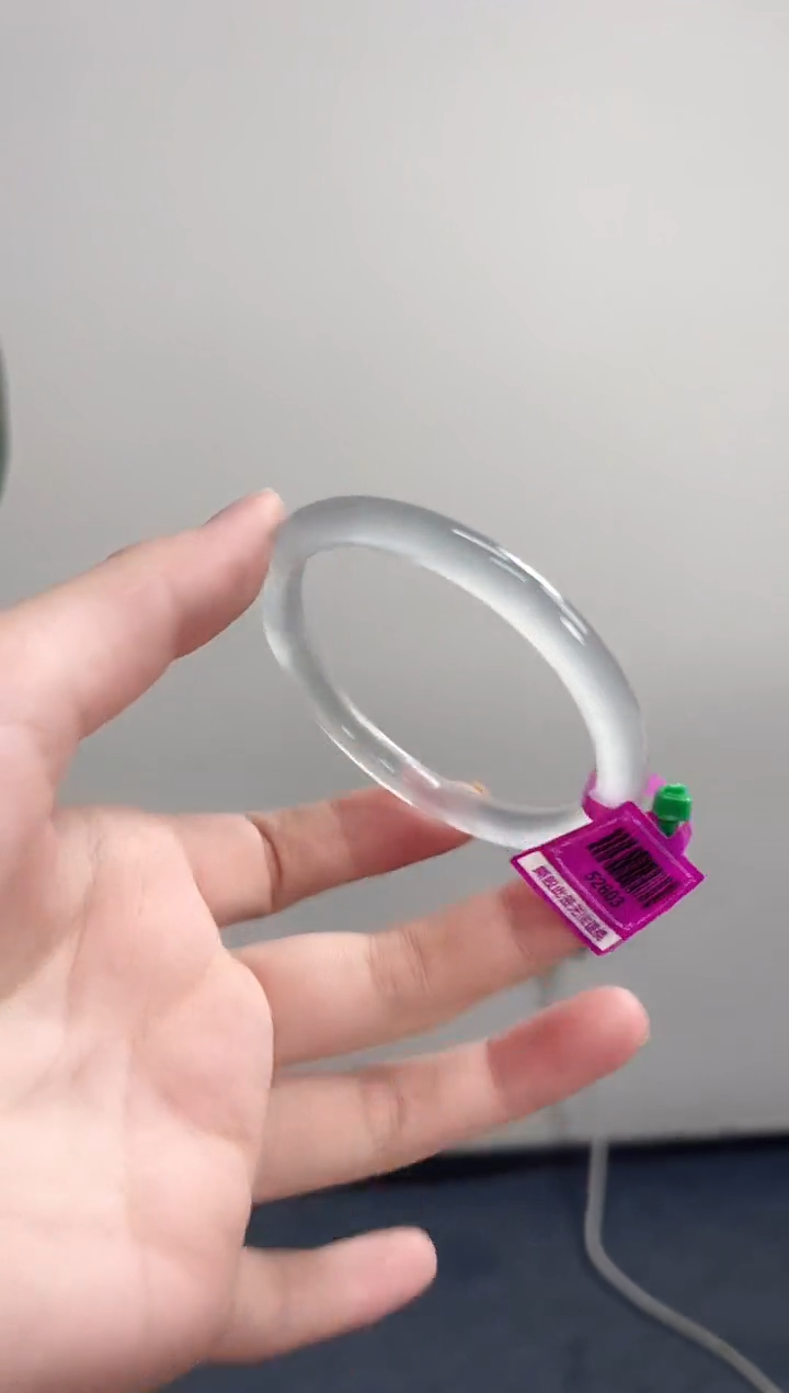 手镯玛瑙/玉髓未镶嵌54-55窄条