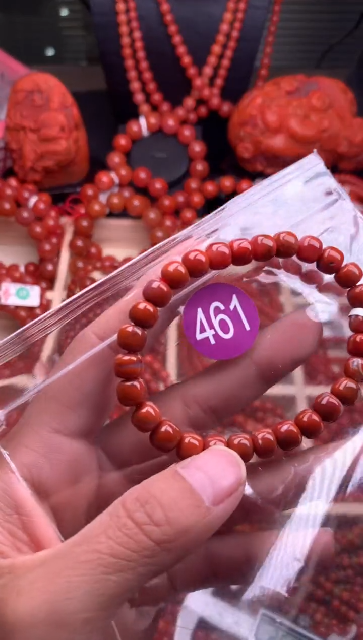 【闪购商品】南红玛瑙珠宝奇石未镶嵌461-7
