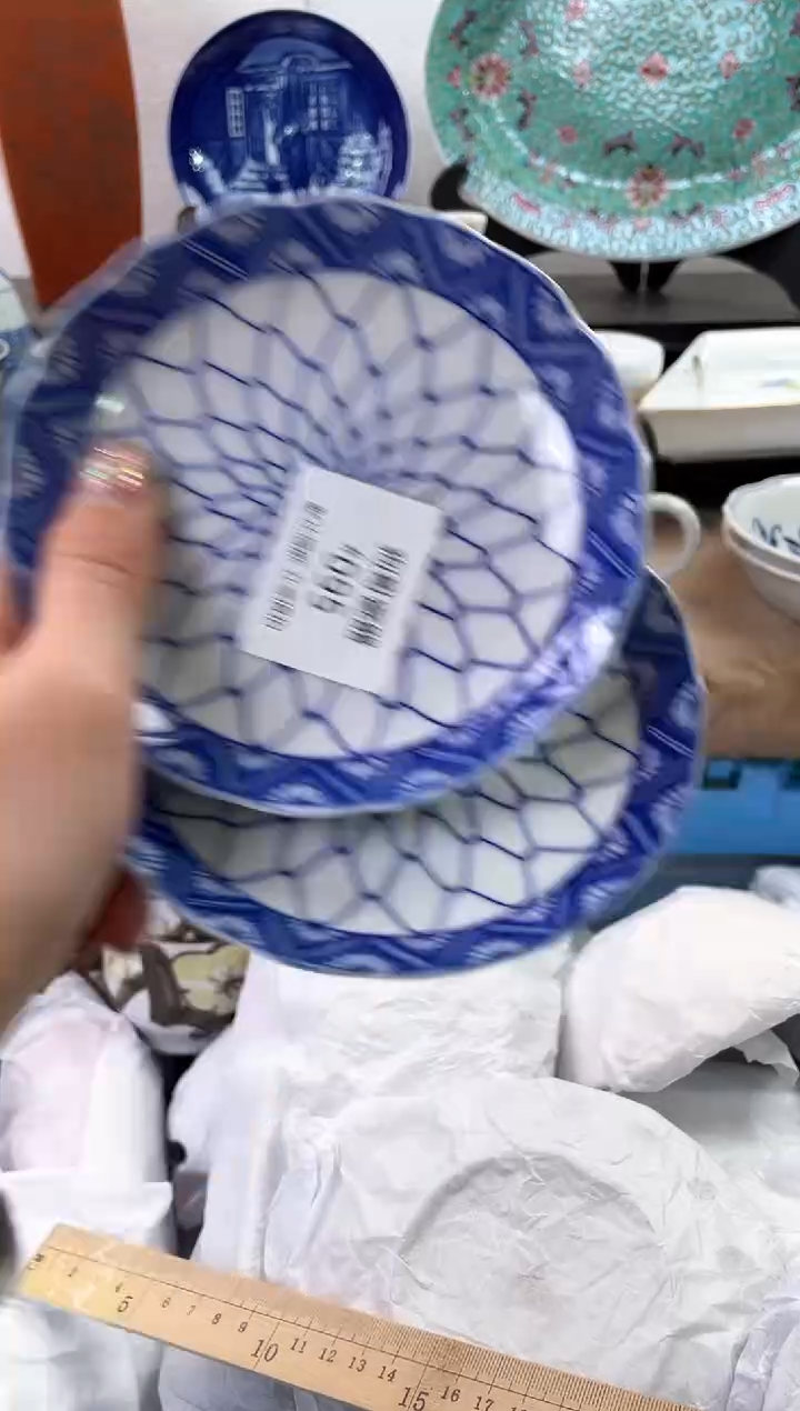 【闪购商品】瓷片95+2海外中古回流瓷器 默认瑕疵慎拍