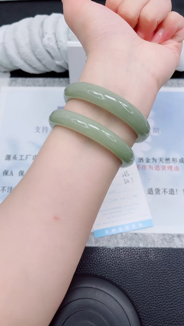 石英质玉手镯未镶嵌265-63.1