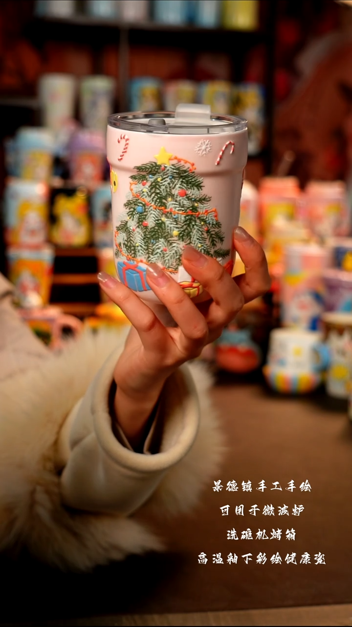 景德镇手工手绘杯杯