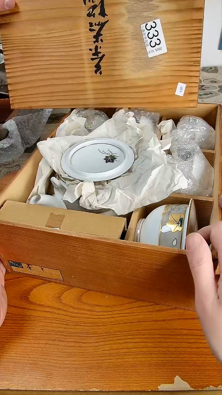 瓷片小淼海外陶瓷工艺品