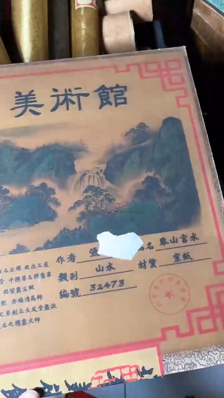 【闪购商品】核桃手串/手链核桃雕核桃雕核桃雕