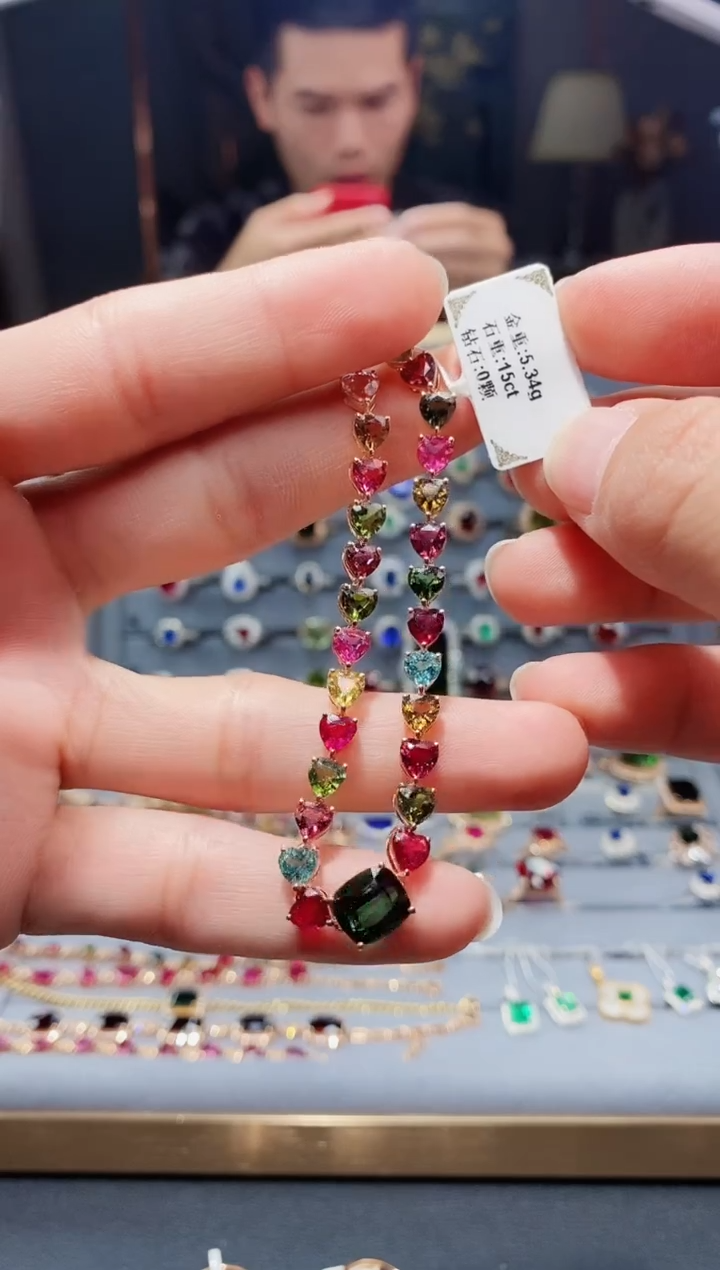 【闪购商品】碧玺手链18K金镶嵌15...