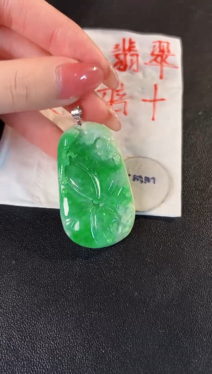 【闪购商品】翡翠颈饰18K金镶嵌缅料A货/支持复检/一件