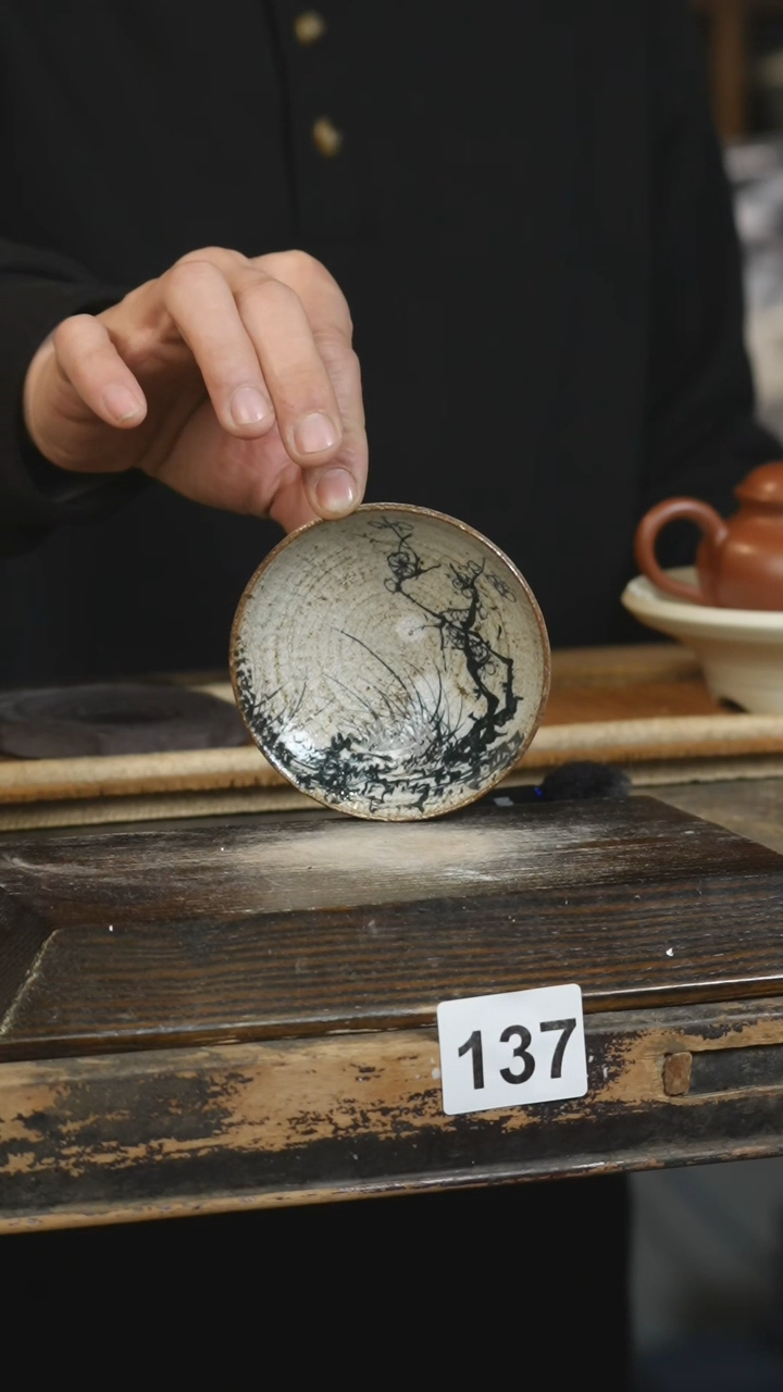 【闪购商品】其他标题标题标题标题