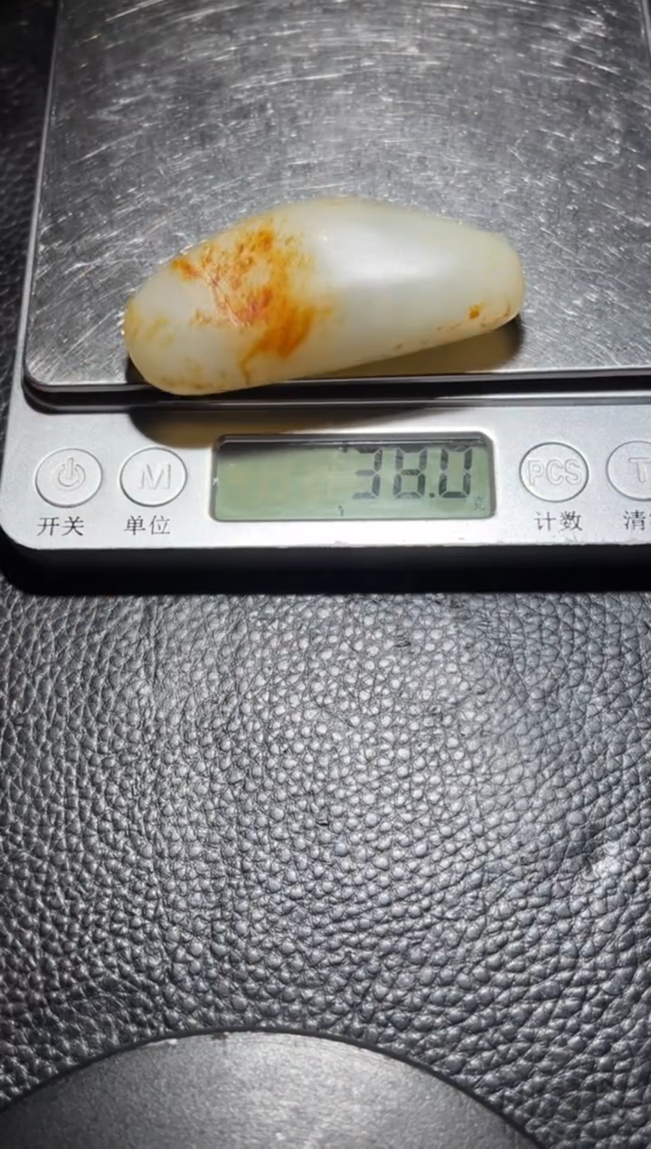 未镶嵌和田玉珠宝奇石4