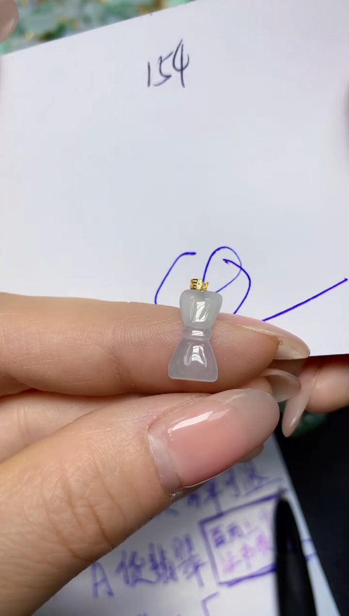 【闪购商品】翡翠挂件18K金镶嵌 天然翡翠A货