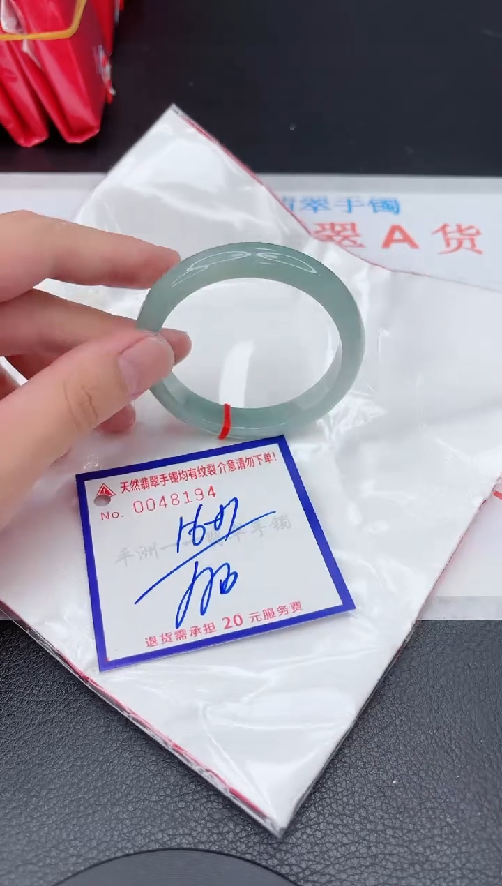 翡翠手镯未镶嵌111111111