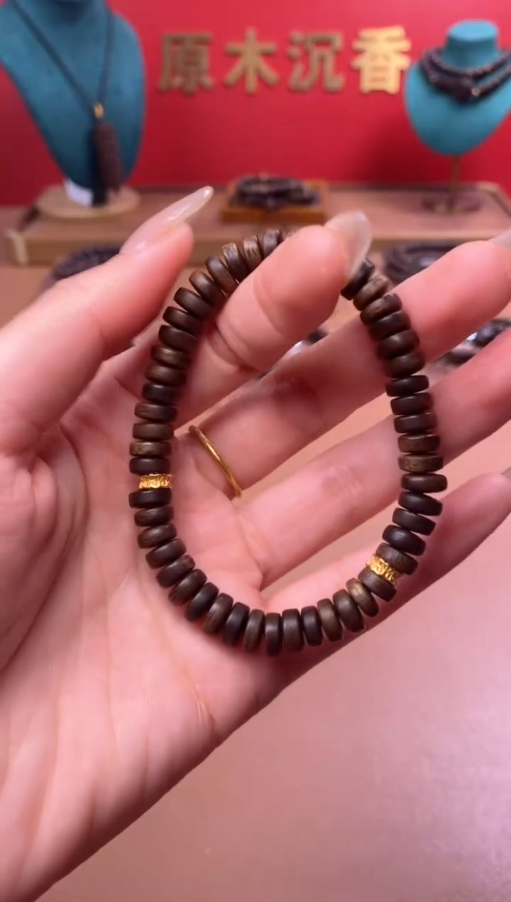 【闪购商品】沉香手串Y沉水越南芽庄白棋楠雷击片片珠单圈