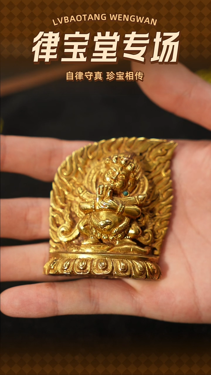 用****0藏式大黑天造像摆件