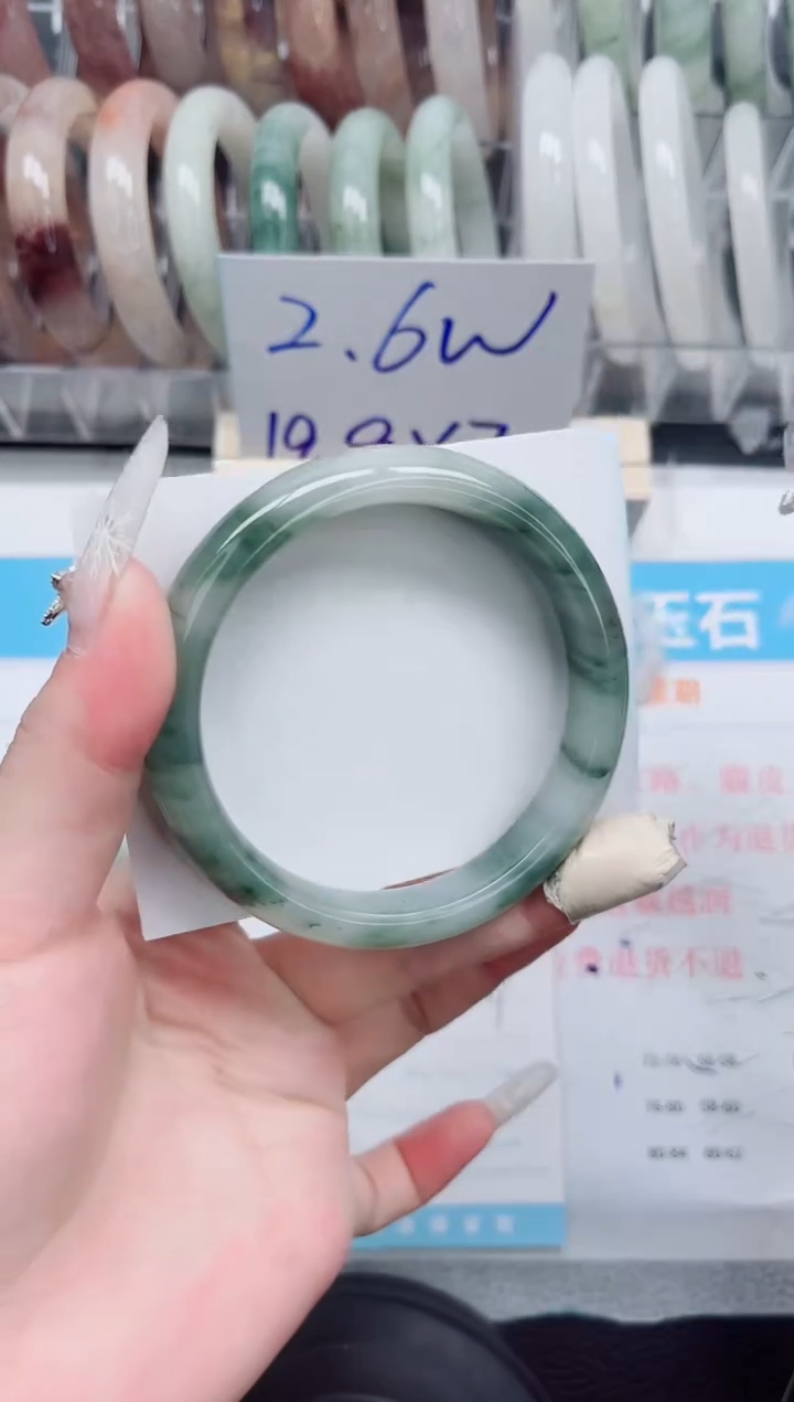 【闪购商品】石英质玉手镯未镶嵌A70-62.1