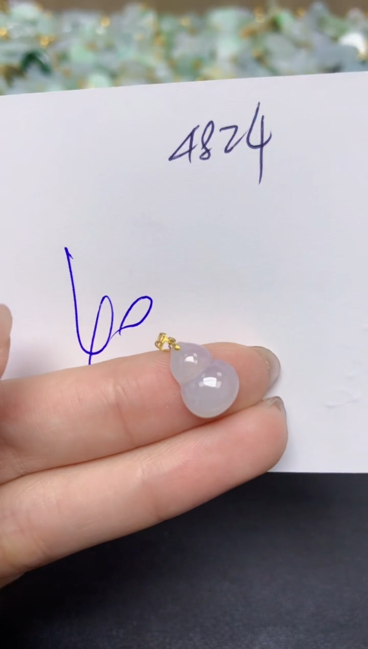 【闪购商品】翡翠颈饰18K金镶嵌天然翡翠A货