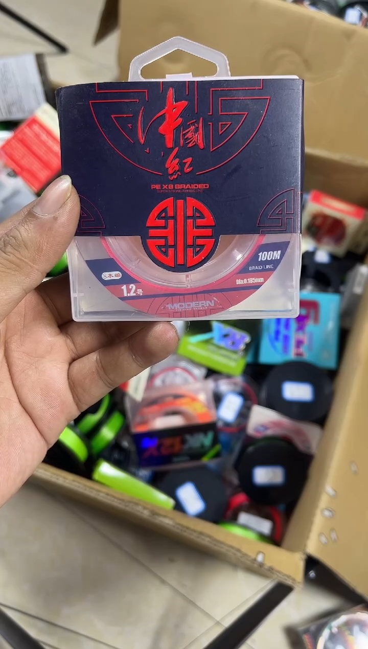 PE8编1.2号100米中国红路亚线
