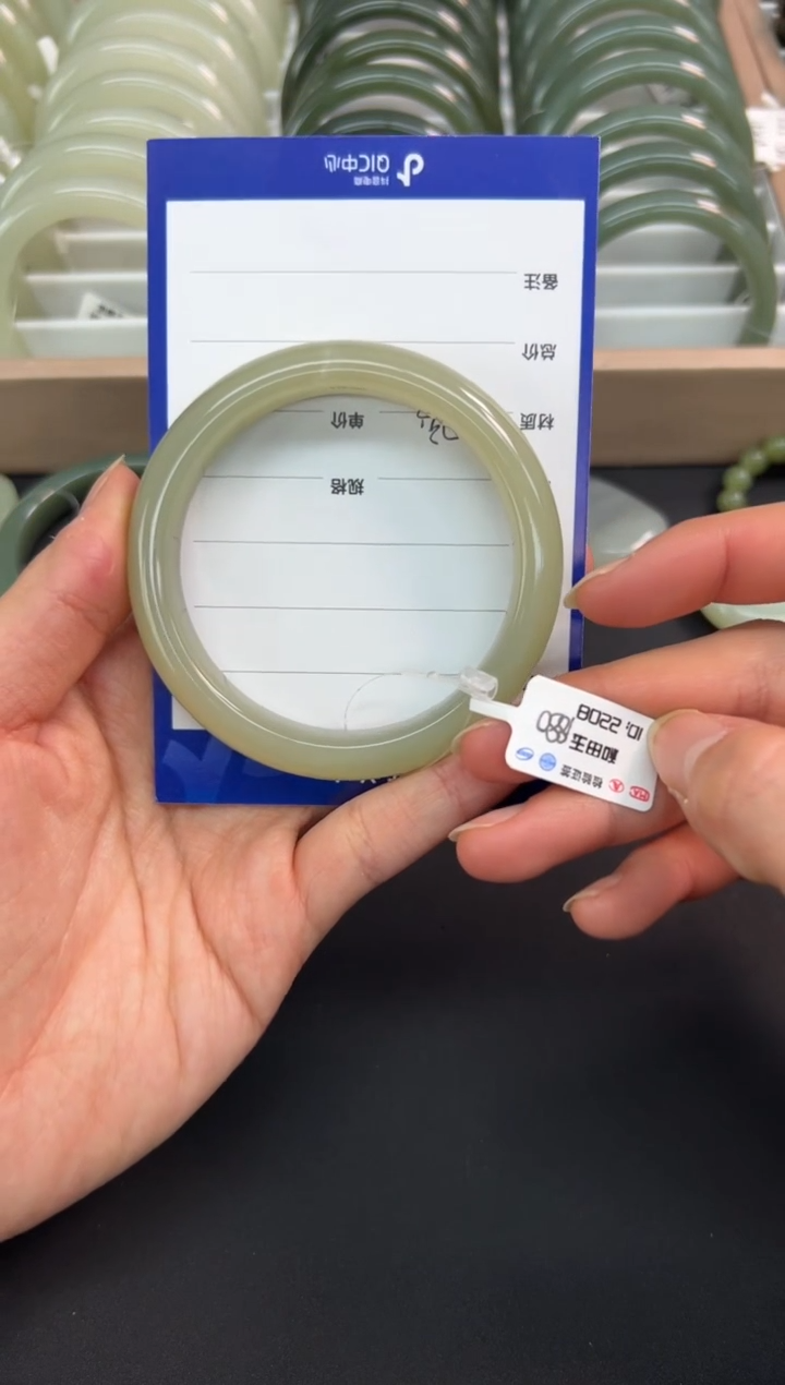 【闪购商品】和田玉手镯未镶嵌手镯