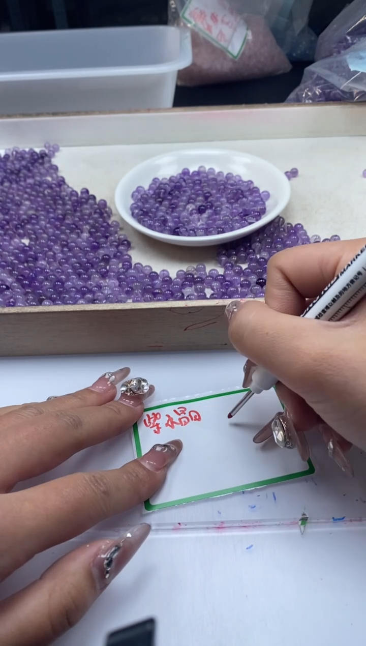 【闪购商品】水晶颈饰未镶嵌w851紫水晶6mm*30颗