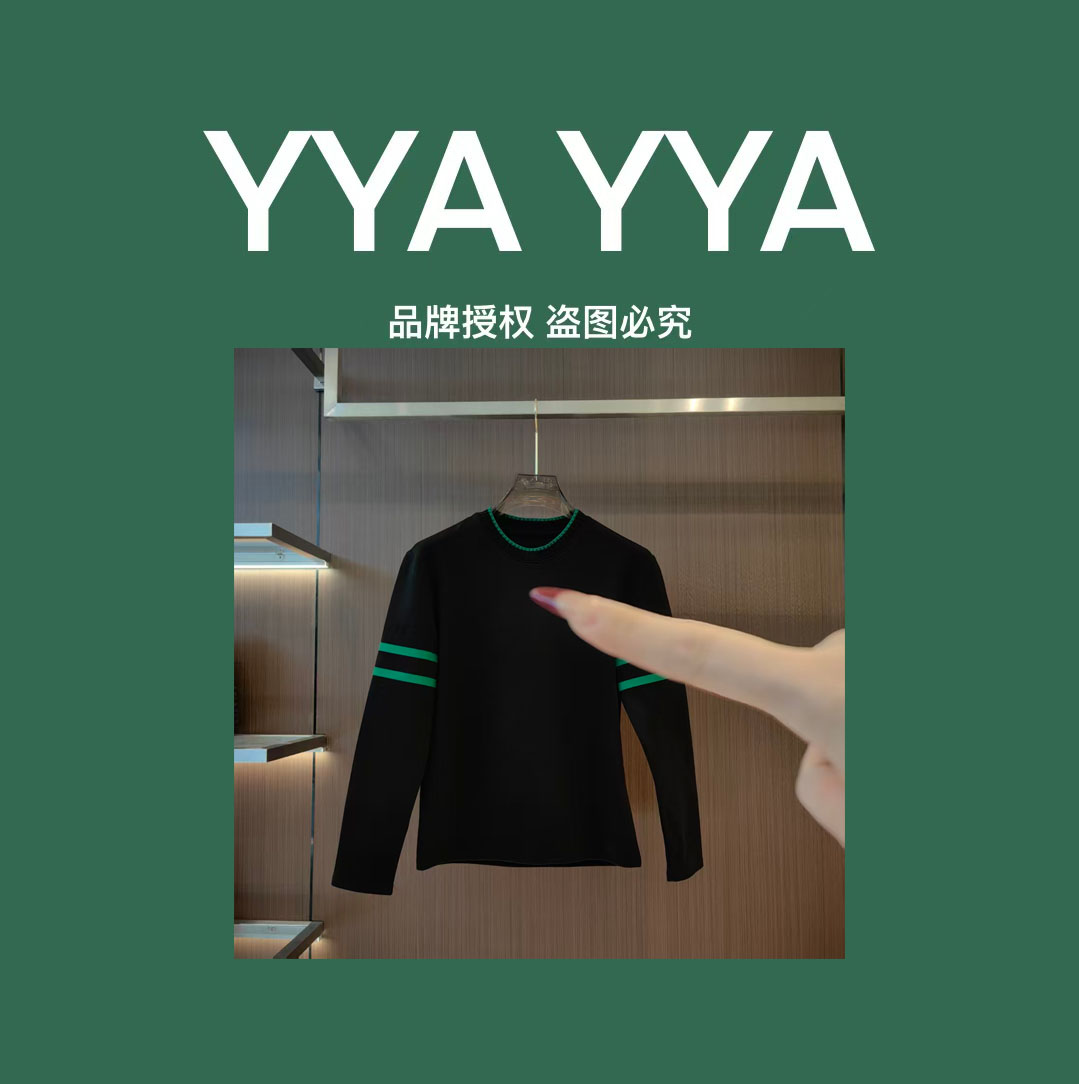 B1-XF-975款秋冬时尚百搭长袖T恤12.1013