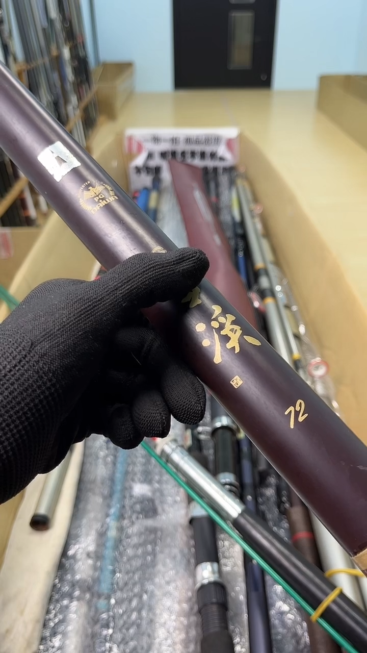 ꧁****꧂孤品微瑕，以直播间介绍为准，加10元发顺丰。