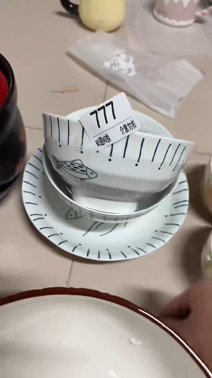 陶瓷手柄款微瑕四单包邮777