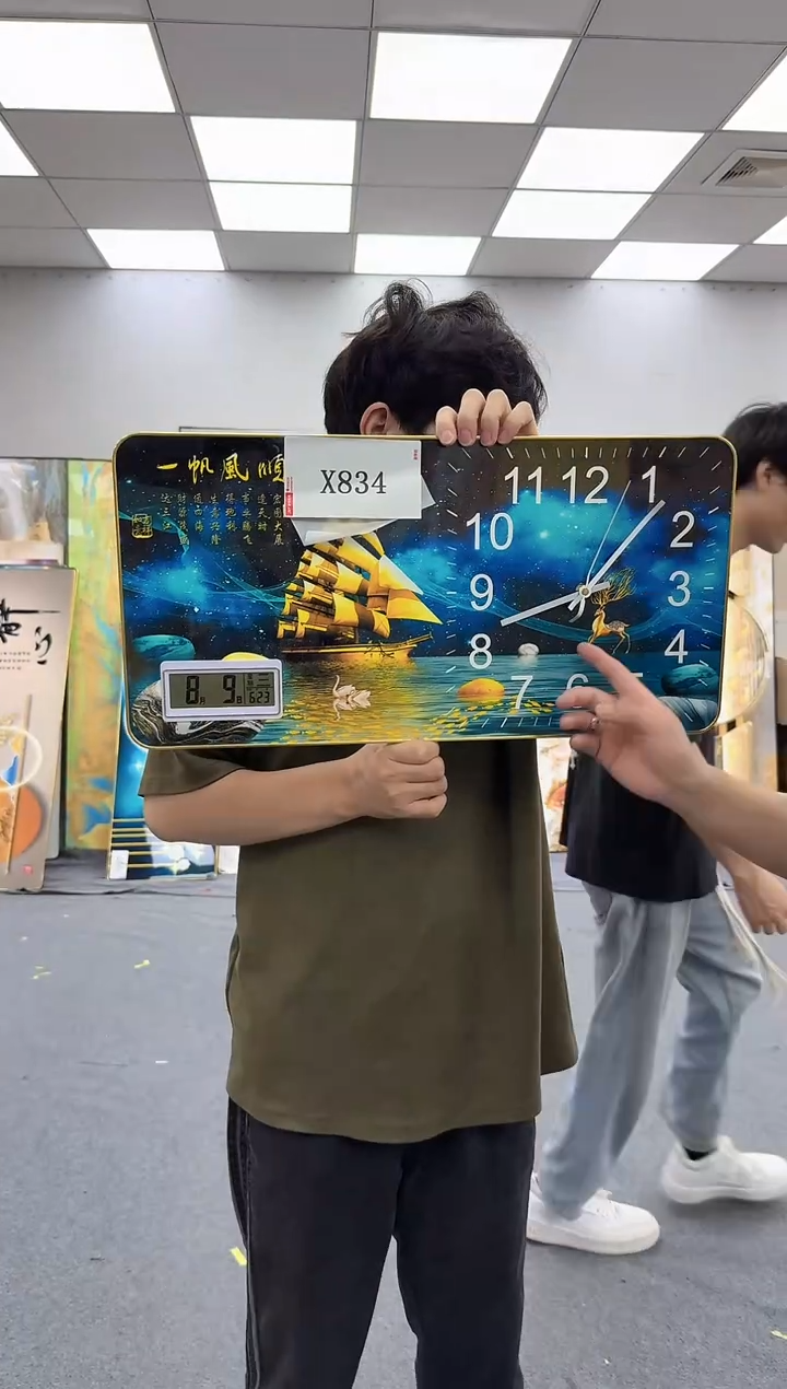 孤品微瑕黑马闪购X834