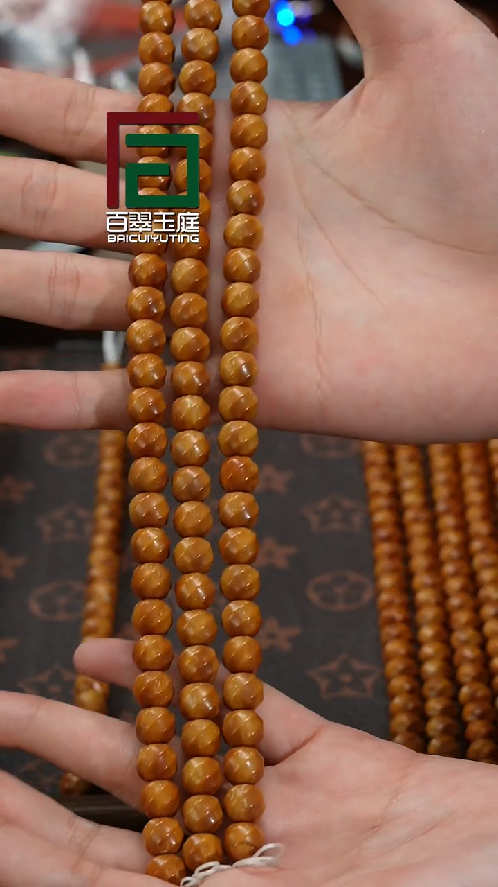 【闪购商品】紫金鼠吊坠纯肉实心9玄珠