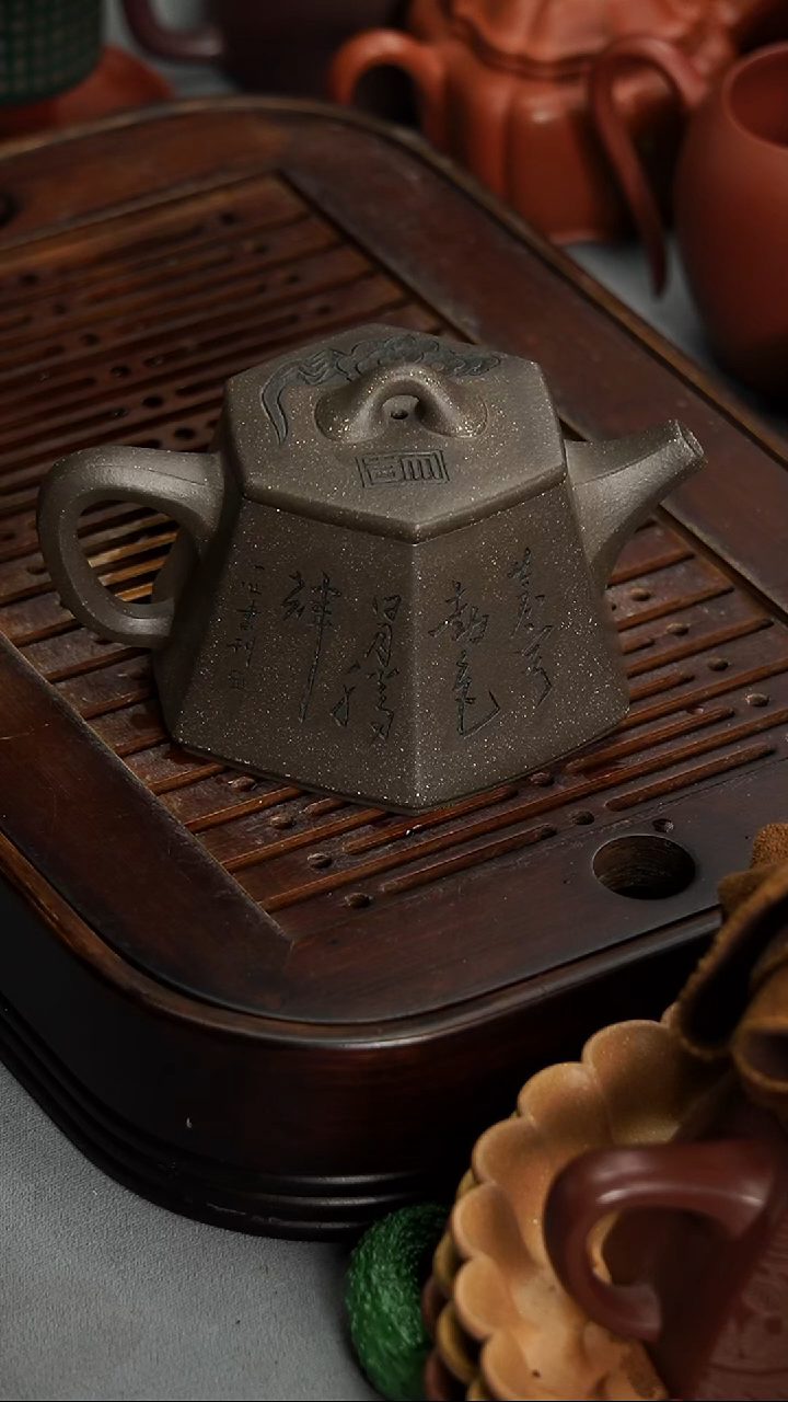 茶壶紫砂宜兴紫砂青降坡六方高瓢230毫升