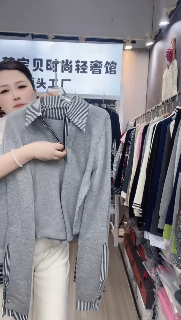 袖*灰色拉链领99999999999999