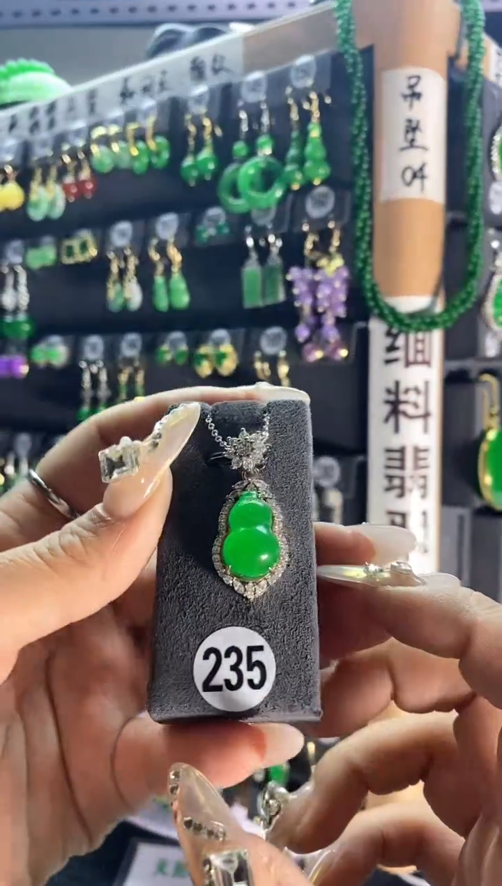 【闪购商品】翡翠耳饰银S925镶嵌235..