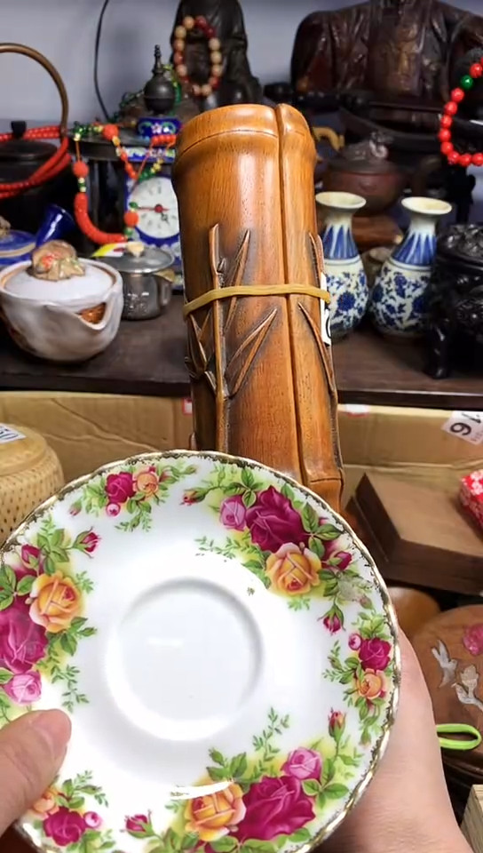 【闪购商品】瓷器默链接一物一拍