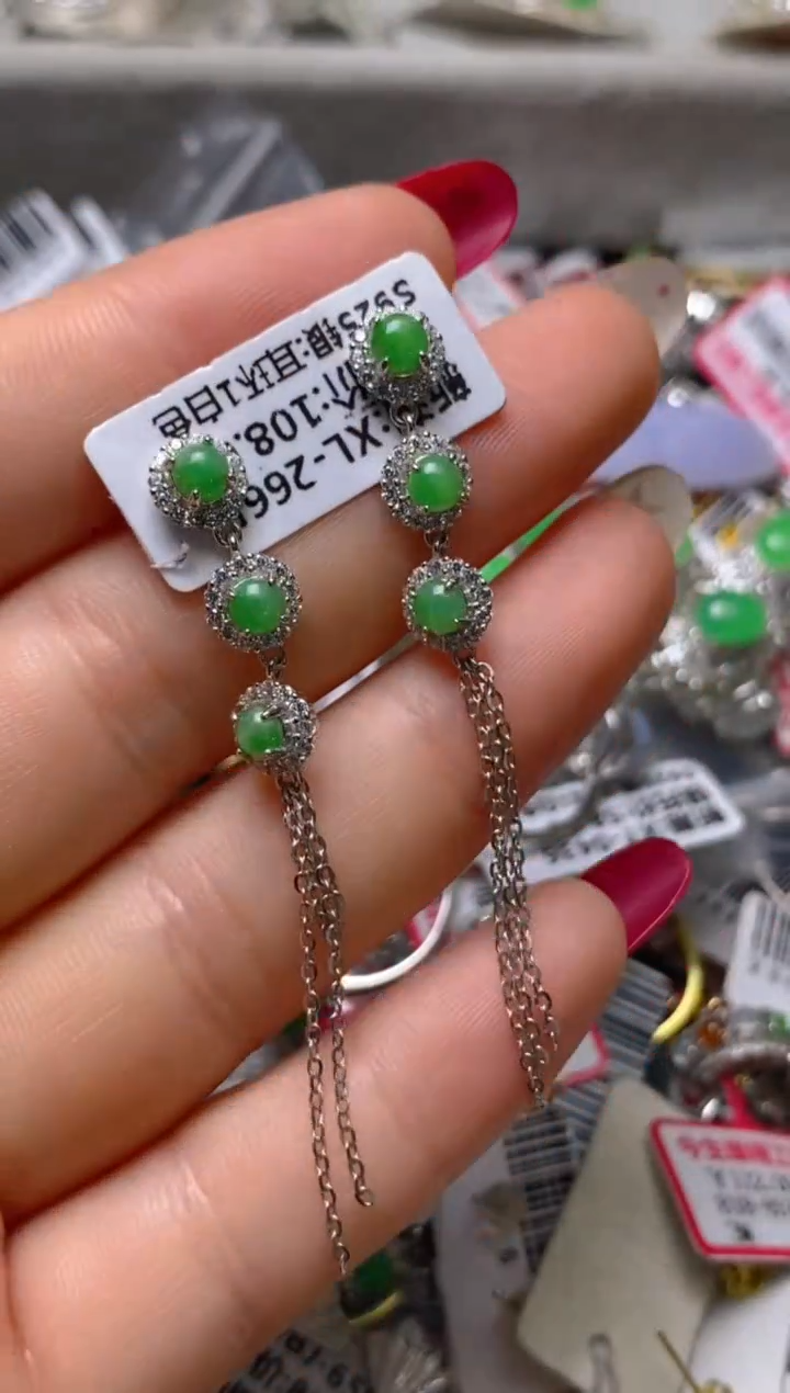 银S925镶嵌戒指翡翠百内无证书