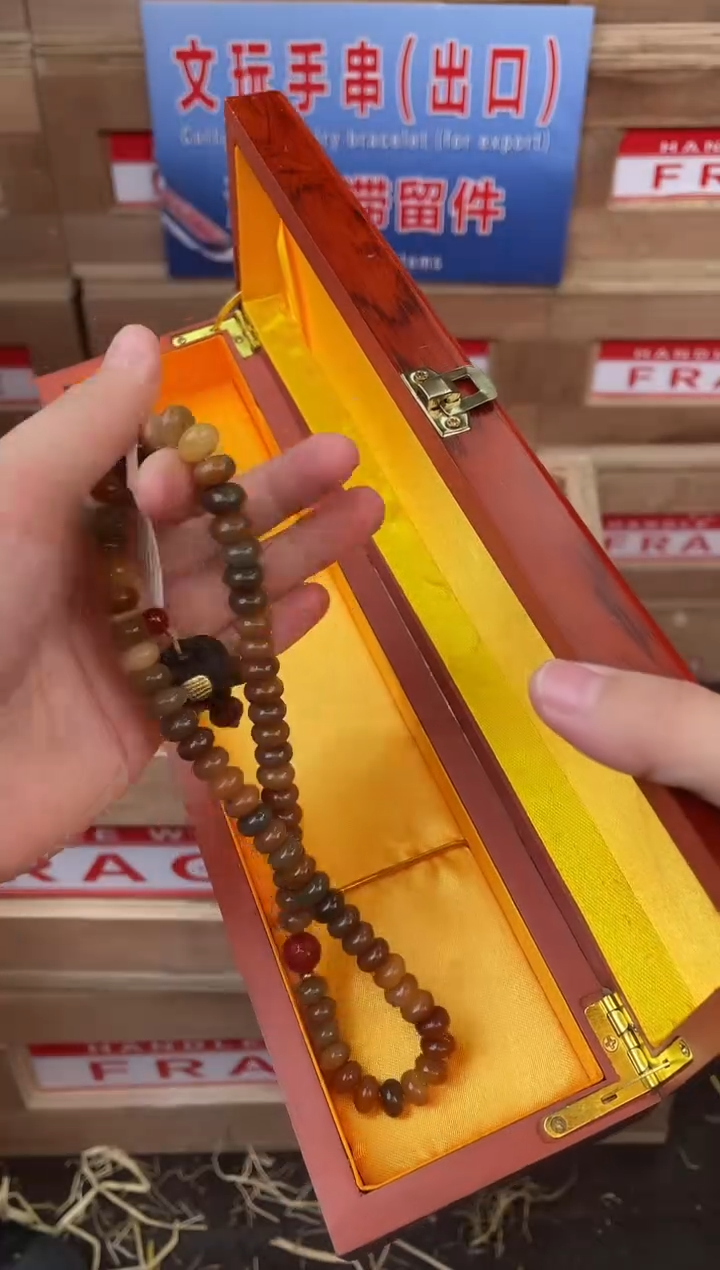 小满优赐闪购商品V无礼盒