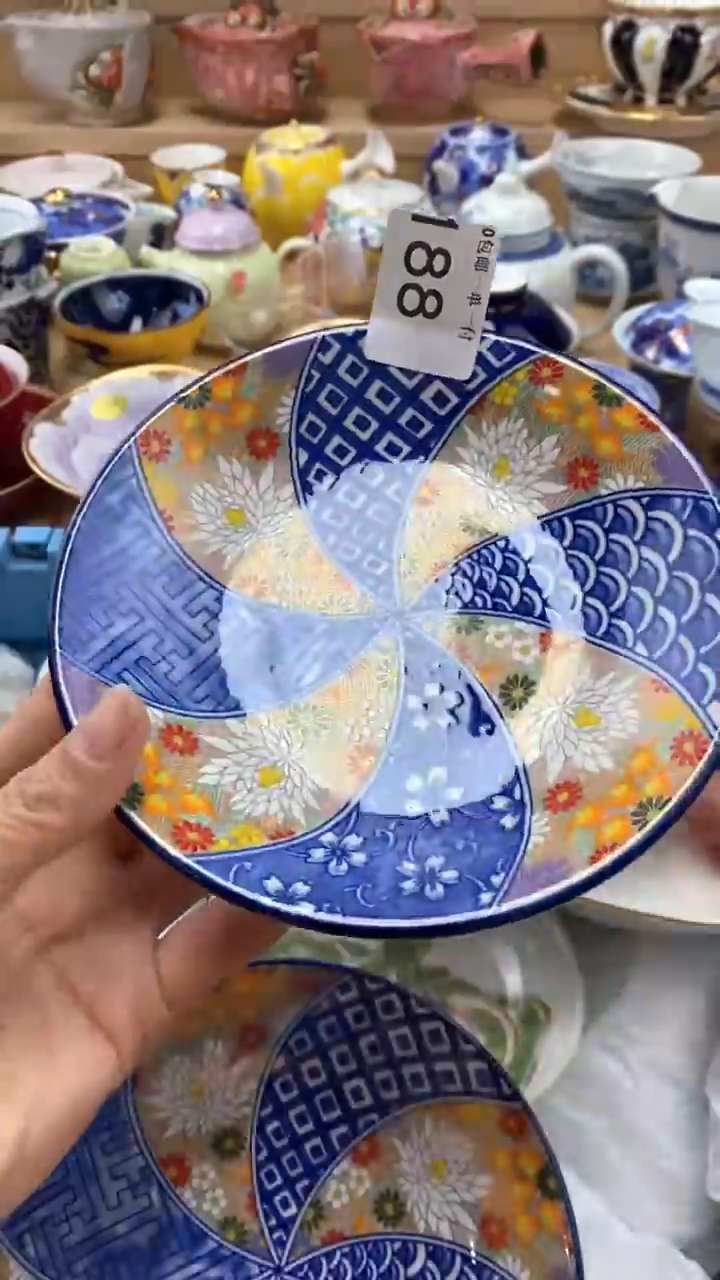 【闪购商品】茶盏【闪购商品】【闪购商品】