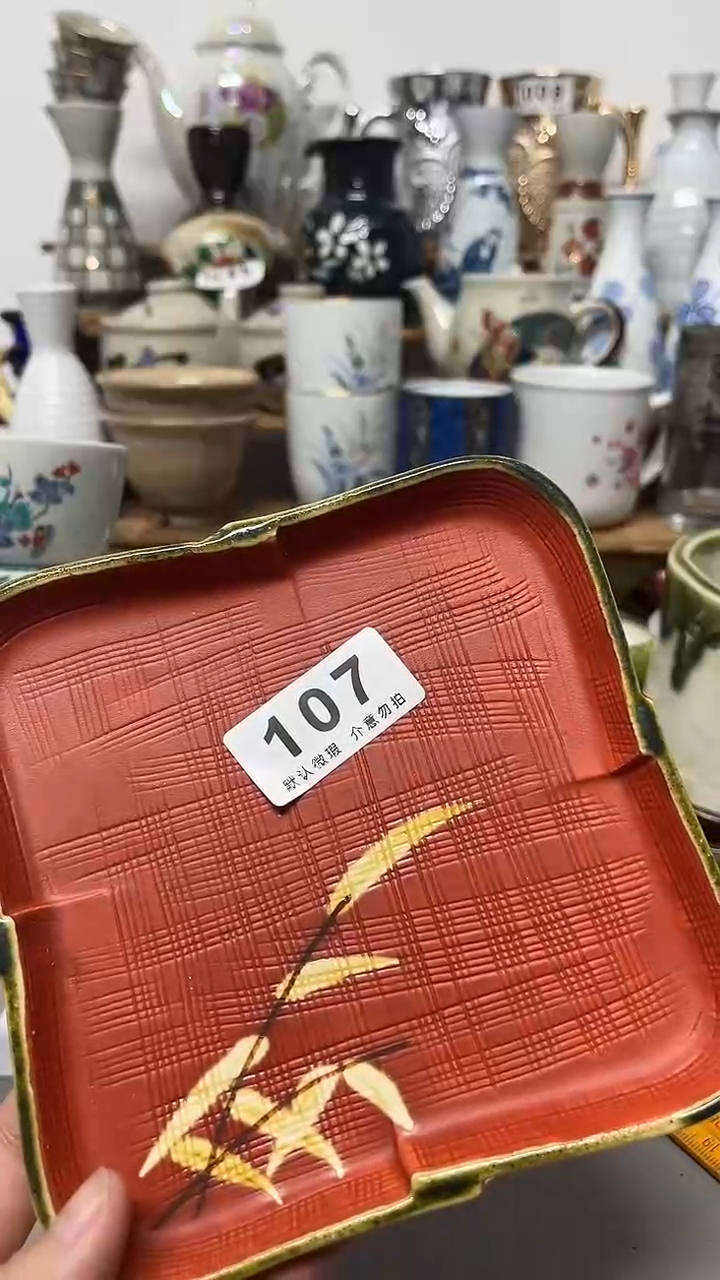 其他陶小*邹陶瓷微瑕建议勿拍