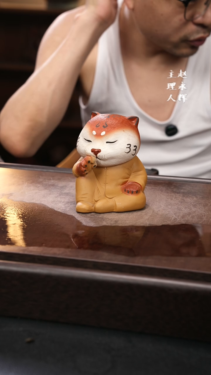 紫砂茶宠紫砂喝茶虎大