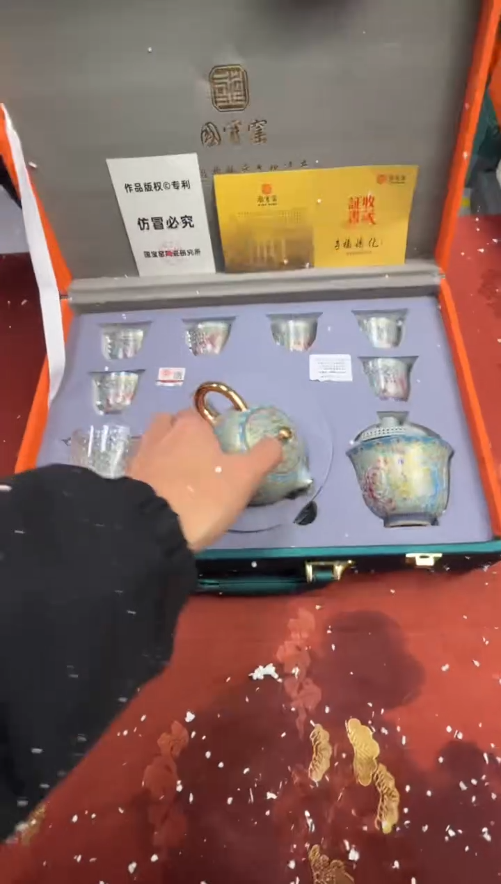 【闪购商品】寻茶造器商品链接@@@@@@@@