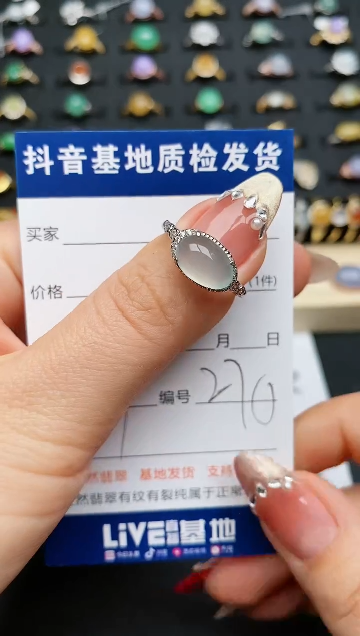 【闪购商品】翡翠戒指银S925镶嵌..........
