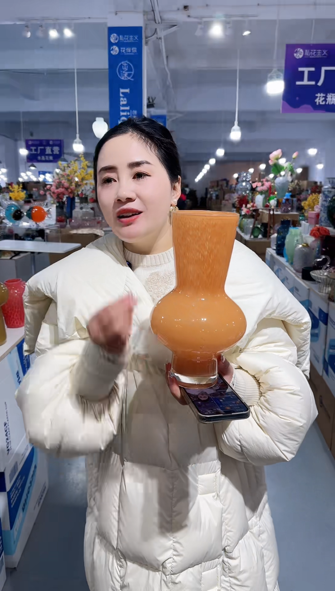 【闪购商品】玻璃DD-果冻橙