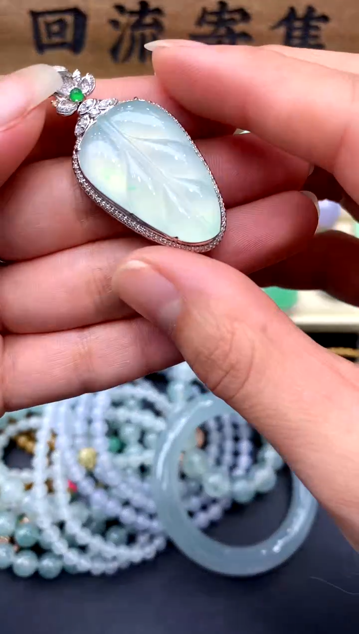 【闪购商品】翡翠颈饰18K金镶嵌322-中国好珍宝