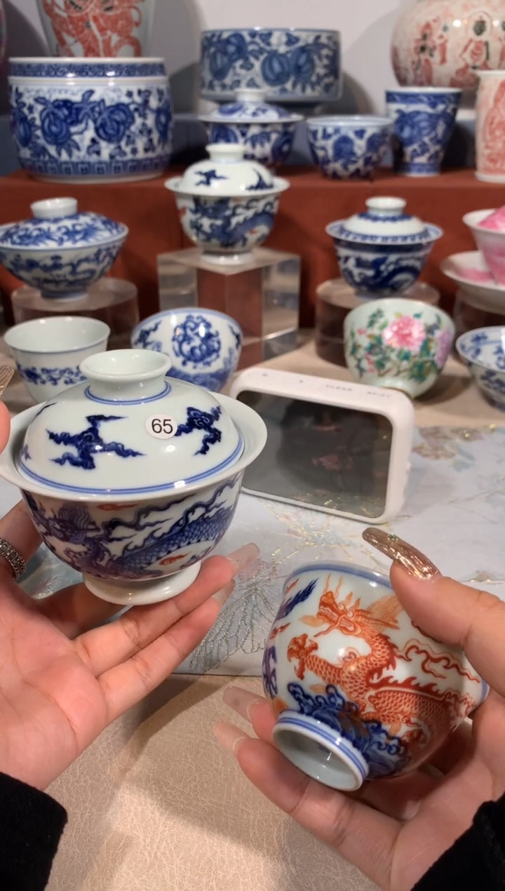 【闪购商品】摆件65青花泛红龙纹盖碗+单杯两件套