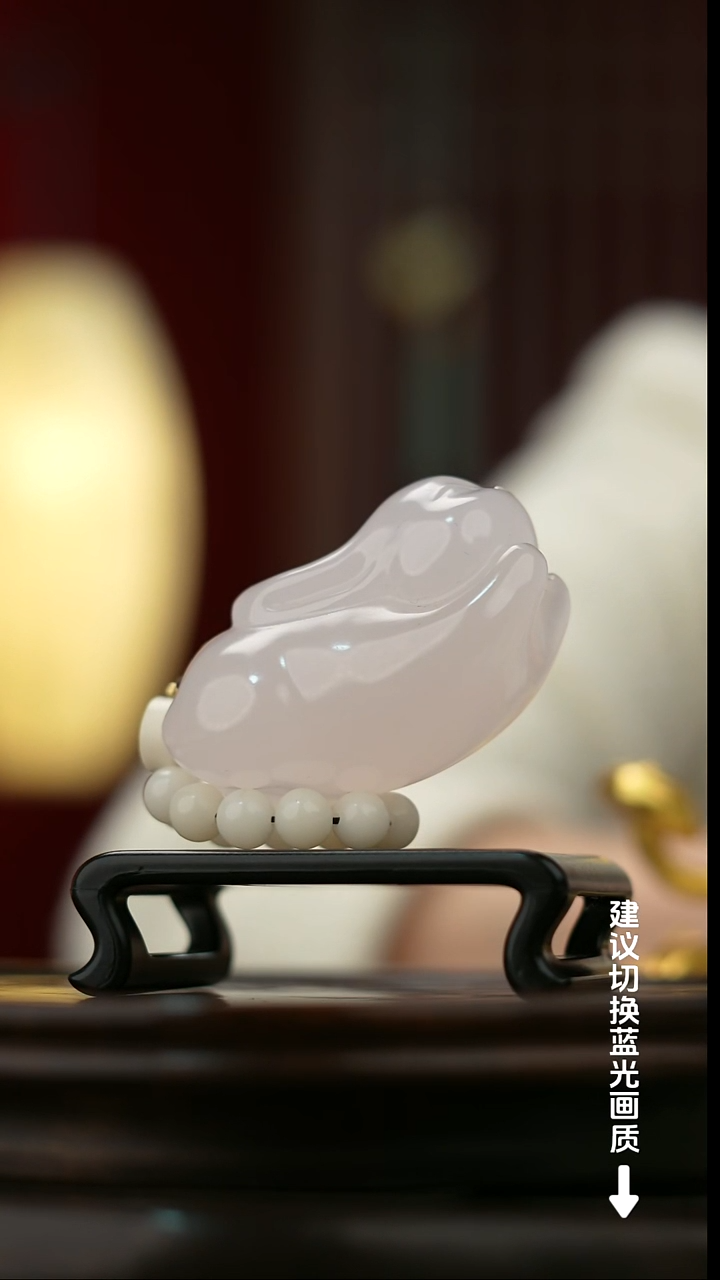 玉【前兔似锦】天然玉石手把件