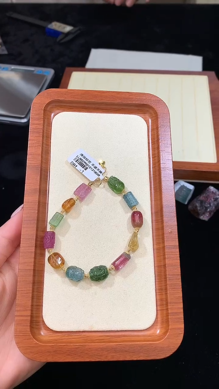 18K金镶嵌手链碧玺多宝手链